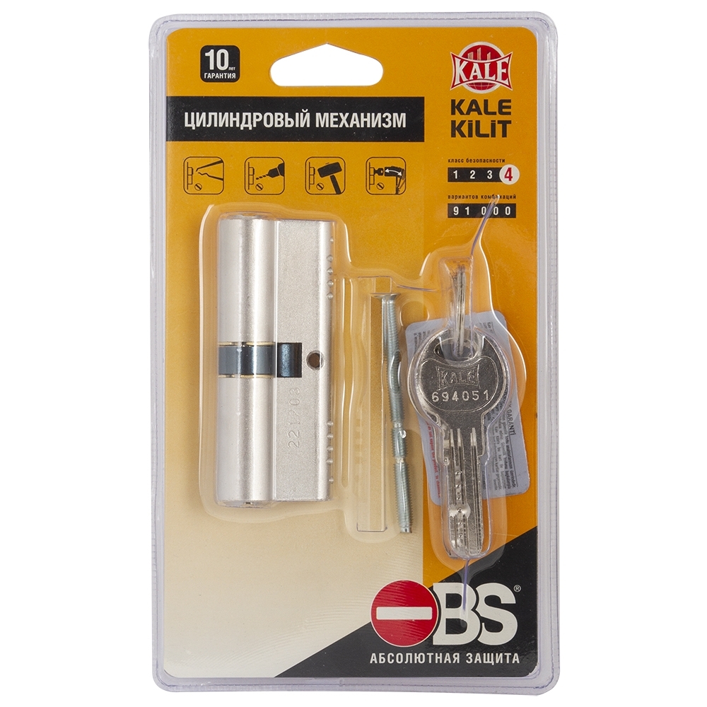 Фото Цилиндровый механизм 164 OBS SNE/90 (35+10+45) mm никель 5 кл. new